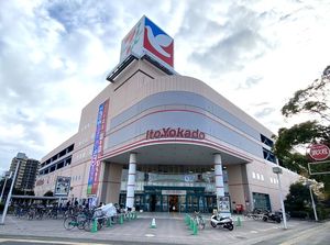 カーサ・ミレ 303号-5