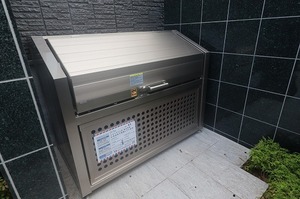 シャンデ モンターニュ 103号-15