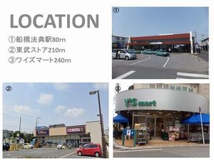 リュウム 106号-5