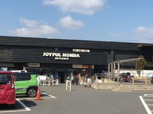 グラシューⅡ 202号-15