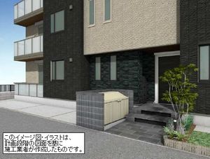 ウィスタリア 102号-9