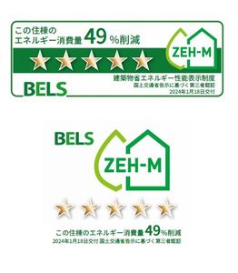 クレストコート末広 105号-15