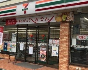 ルミエ－ル・２０ 201号-14