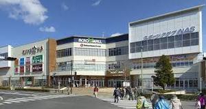 メゾン茜 201号-14