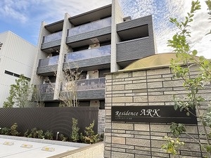 レジデンスアーク 301号-1