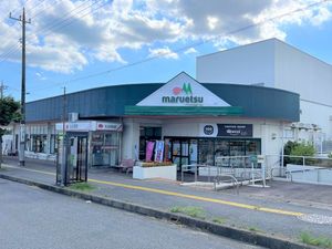 メゾン・ド・ソフィア 202号-12