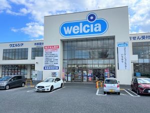 メゾン・ド・ソフィア 202号-13