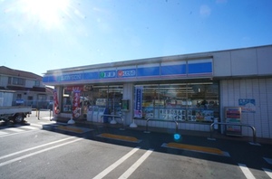 メゾン・ド・ソフィア 202号-15