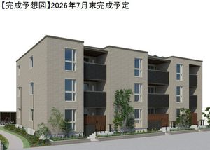 Ｍａｌｉｅｎａ 203号-1