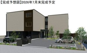 Ｍａｌｉｅｎａ 203号-2