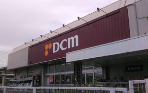 ジェミネ 102号-5