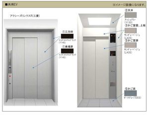グランツ 107号-3