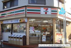 グランツ 107号-4