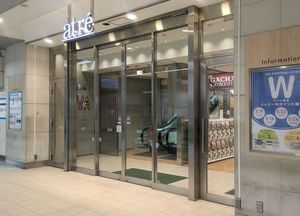 サン　ビレッジ 203号-15