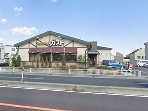 サンライフ　あやめ 102号-15