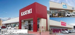 カーサ・デオーロ 102号-4