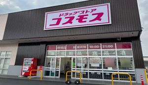 カーサ・デオーロ 102号-5