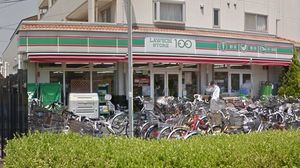 イゾーラ 203号-14