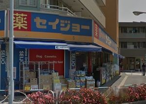 イゾーラ 203号-15