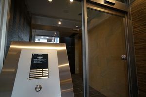 メゾンドエスポワール 303号-13