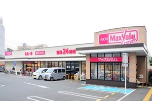 シエロ カーサ 103号-15
