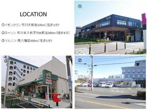 アルベレータⅡ 202号-15