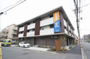 フォルトゥーナ