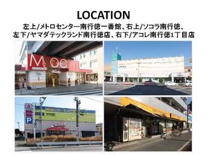 Premias南行徳 107号-15