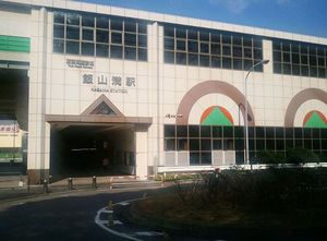 ポラール和 105号-15