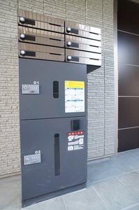 カサデ相之川 102号-13