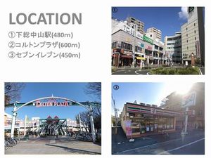 グランドソレイユ市川鬼高 303号-15