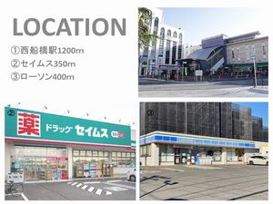 グランプレイス 203号-15