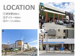 チムニー 103号-15