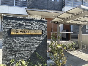 グリシーヌ 102号-12