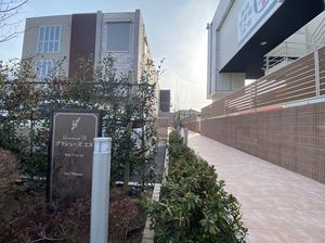 グラシューズエヌ 208号-14