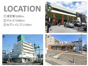 アクト堀江 203号-14