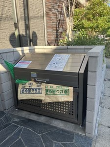 モルド船橋海神 102号-13