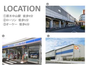 グランドゥール凪 207号-15