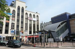 ラ・クラルテ 206号-5