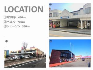 プランドール 303号-15