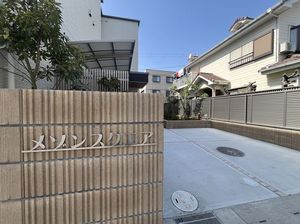メゾンスクエア 302号-14
