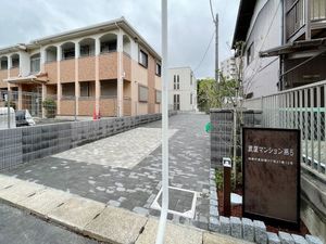 蔵屋マンション　第５ 102号-12