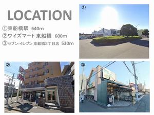蔵屋マンション　第５ 102号-15
