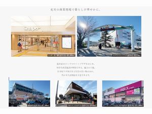 リラグラッド　ヴィラ　南八幡 306号-15