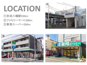 ソレイユ東菅野 102号-14