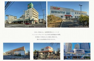 55-1 ウラヤス 305号-14