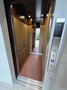 アルナージュ 106号-14