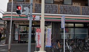 クオリスタ 105号-5