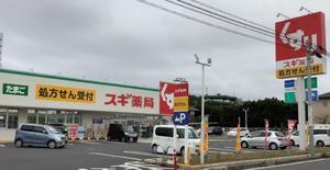 大久保クレスト 306号-4