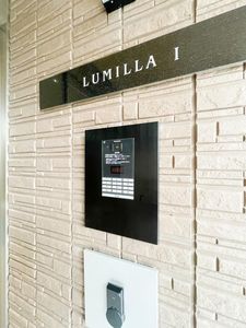 ルミラ　Ⅰ 302号-14